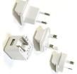HDP-QB-0004 Wall Mount AC Adapters
