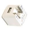 HDP-QB-WUSB-B Wall Mount AC Adapters