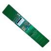 DLP-RFS-LOCATOR  Embedded Solutions