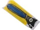 BT-BS-618  Tools & Supplies