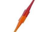 M81969/14-10 Extraction, Removal & Insertion Tools