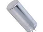 416334360 Motor Start Capacitors & Motor Run Capacitors