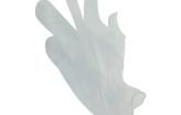DYC200-01-01-9-DYCLEAN-S PPE Safety Equipment / Lockout Tagout
