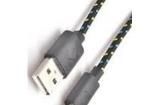 ES-USB2-200-BK USB Cables / IEEE 1394 Cables