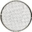 9494-2-4039 Thermal Interface Products