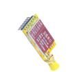 E31-433T17D WiFi Modules - 802.11