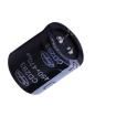 ECS2WBZ471MLA350040V  Passive Components