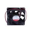 EF80251S2-1000C-A99  Thermal Management