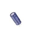 EGW2GM4R7E12C33T Aluminium Electrolytic Capacitors - Radial Leaded
