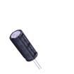 EKM157M2WL40RR71P Aluminium Electrolytic Capacitors - Radial Leaded