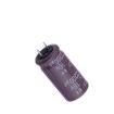EKY-160EC3222MK25S Aluminium Electrolytic Capacitors - Radial Leaded