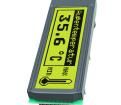 EA DIP122-5NLED LCD Graphic Display Modules & Accessories