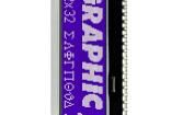 EA DOGM132B-5 LCD Graphic Display Modules & Accessories