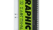EA DOGM132L-5 LCD Graphic Display Modules & Accessories