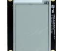EA-LCD-009 Electronic Paper Displays - ePaper
