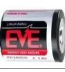 ER26500 Consumer Battery & Photo Battery