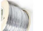 7/0.20-2  Wire & Cable