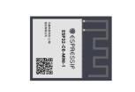 ESP32-C6-MINI-1-N4 Multiprotocol Modules