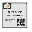 ESP32-C6-MINI-1U-N4 electronic component of Espressif