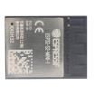ESP32-S2-MINI-1 WiFi Modules - 802.11