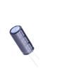 EWH2DM471M40OT Aluminium Electrolytic Capacitors - Radial Leaded