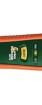 CO10 Environmental Test Equipment
