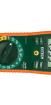 EX411A Digital Multimeters