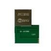 BM833AF  Embedded Solutions
