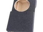 FBVW24 Loudspeaker Enclosures