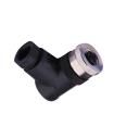 FCQ12004-A03P2212BKB000  Connectors