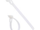 FIX-TR-7.2X125/N Cable Ties