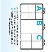 T201 Storage Boxes & Cases