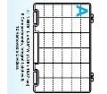 T4007E Storage Boxes & Cases