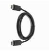 T911705ACC USB Cables / IEEE 1394 Cables
