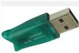 CWH-DONGLE Embedded Solutions