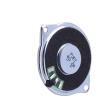 FS40MS0420-H5.9R Speakers & Transducers