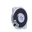 FS40MS0810-H5.9R Speakers & Transducers