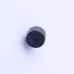 FS6737 Buzzers & Audio Indicators - Board Mount