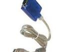 US232B-100-BLISTER USB Cables / IEEE 1394 Cables