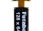 ELW1004AA OLED Displays & Accessories