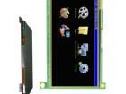 UEZGUI-1788-70WVT-BA Display Modules