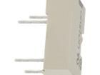 G6L-1P 24VDC General Purpose Relays