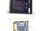GEN4-IOD-28T Display Modules