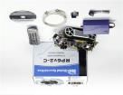 RP6V2-C  Embedded Solutions