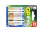 GP13AUP-2UE2 Cylindrical Battery Contacts, Clips, Holders & Springs