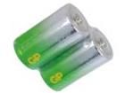 GP14A-C01 SHRINK 2  Power