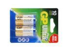 GP 14AUP Cylindrical Battery Contacts, Clips, Holders & Springs