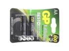 GP15LF Battery Packs