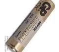 GP27A Unclassified