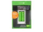 GP U211+ 2 X R6 2600MAH Power